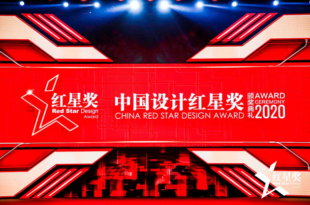 再創(chuàng)佳績(jī)！ACA廚師機(jī)榮獲中國(guó)設(shè)計(jì)紅星獎(jiǎng)！