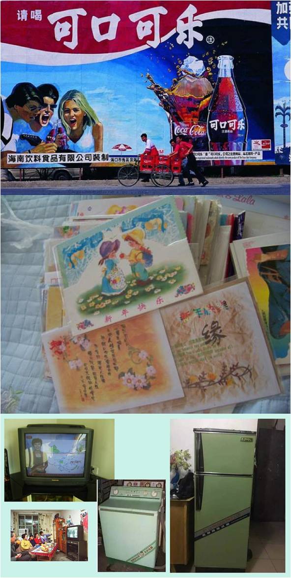 年貨如何玩出新意？抖音年貨節(jié)非遺手工藝品成新寵
