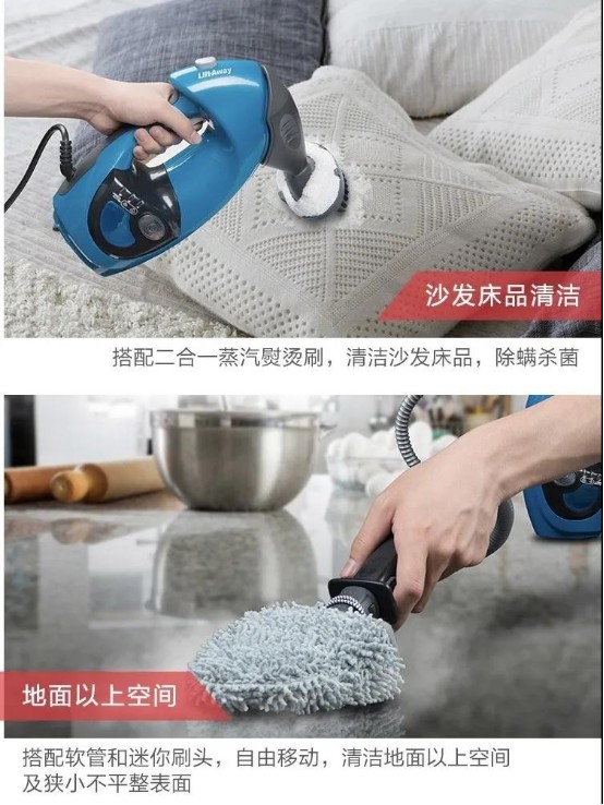 廚房重油區(qū)怎么處理？用Shark鯊客蒸汽拖把T8一拖即凈！