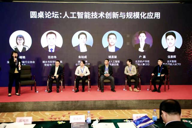 的盧深視：技術(shù)落地的試金石，規(guī)模與體驗讓3D視覺成為機(jī)器標(biāo)配的眼睛