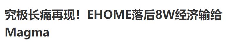 究極長痛、痛苦面具，斗魚年度十大彈幕你看懂了嗎？