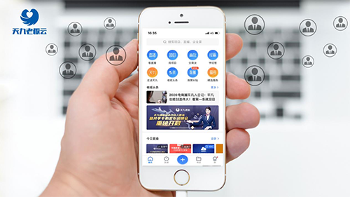 美女機器人帶動共享飛機突破？6分鐘銷8億得益科技加持