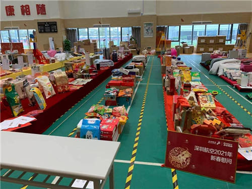 紛來與麥德龍、華潤、蘇寧等一同受邀為深航提供新春慰問品服務(wù)