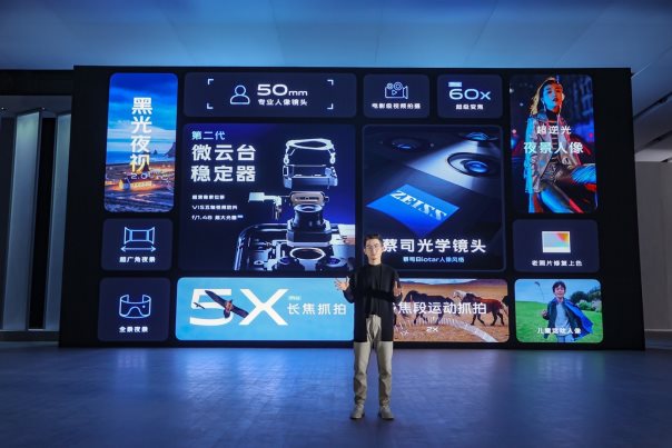 強(qiáng)悍！ vivo X60系列用實(shí)力交出“四冠”成績(jī)單