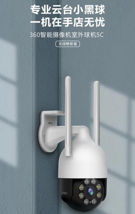 年終小偷“沖業(yè)績(jī)” 《防盜指南》看這里