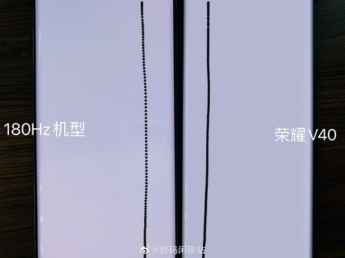 榮耀官宣2021新品發(fā)布會(huì)：1月18 日 榮耀V40來了！