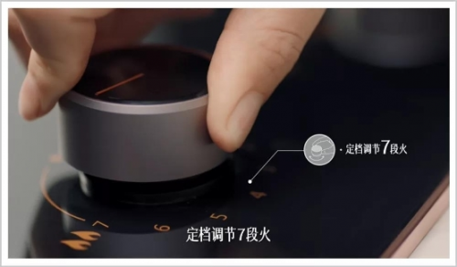 拒絕“偽火力”，這是”制灶“的態(tài)度