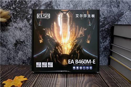 體驗(yàn)次時(shí)代畫(huà)質(zhì)，用艾爾莎EA B460M-E搭建高性價(jià)比光追配置