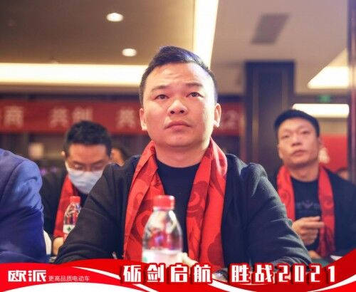 礪劍啟航，勝戰(zhàn)2021，歐派電動(dòng)車衡動(dòng)力Ⅱ代橫空出世！