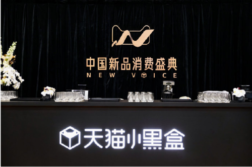 新品消費(fèi)盛典，工業(yè)機(jī)器人實(shí)力搶鏡！