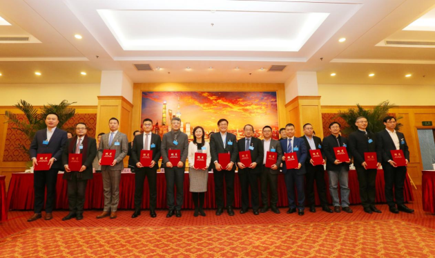 亮風(fēng)臺(tái)CEO廖春元入選上海浦東民營經(jīng)濟(jì)高質(zhì)量發(fā)展“智囊團(tuán)”