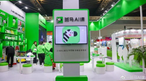 猿輔導(dǎo)在線教育，400萬家庭的信任選擇