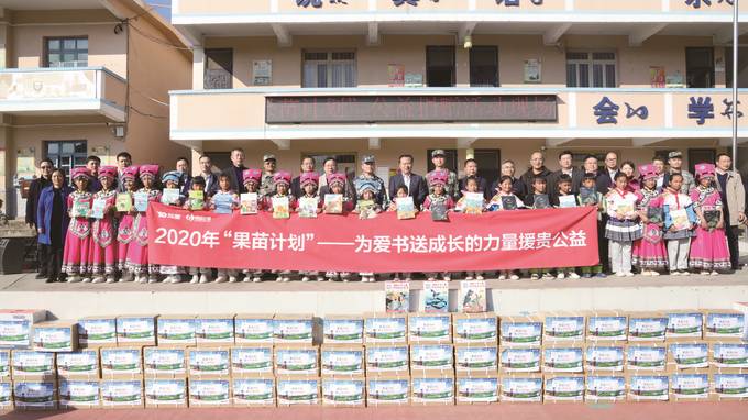 扶貧攻堅(jiān)結(jié)碩果，華潤蘇果曬出成績單