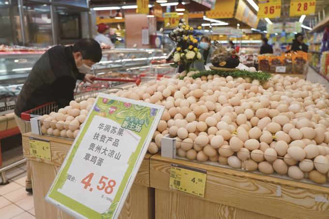 扶貧攻堅(jiān)結(jié)碩果，華潤蘇果曬出成績單