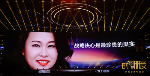 飛鶴x筆記俠：所謂時間的朋友，是不?；^、不抖機靈