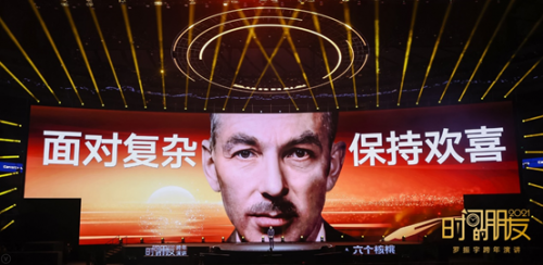 飛鶴x筆記俠：所謂時間的朋友，是不耍滑頭、不抖機靈