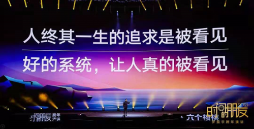 飛鶴x筆記俠：所謂時間的朋友，是不?；^、不抖機靈