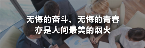 海林22周年 