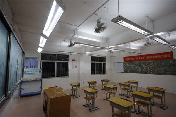 2021年首盞公益燈！三雄極光點(diǎn)亮求學(xué)夢