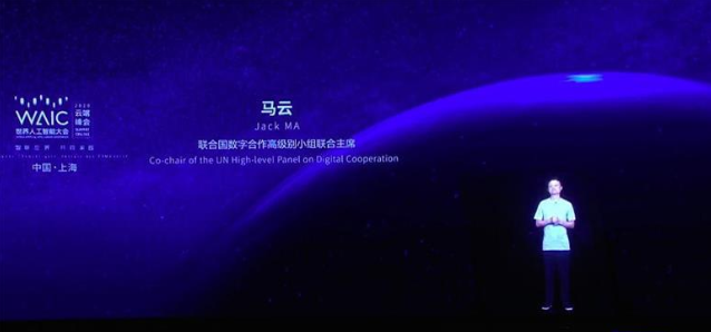 CES 2021展商3D交互全息技術(shù)成亮點，全息AR龍頭微美全息有望開啟新一輪爆點