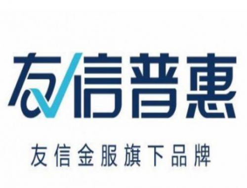 友信普惠采取嚴(yán)密風(fēng)控系統(tǒng)，全方位防范老賴行為