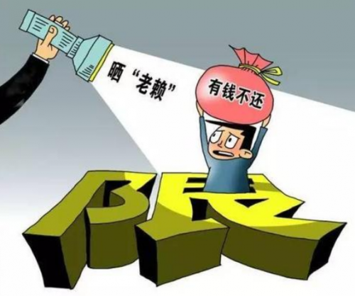 友信普惠采取嚴(yán)密風(fēng)控系統(tǒng)，全方位防范老賴行為