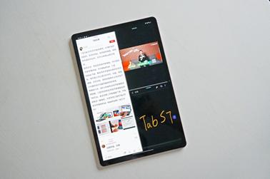 學(xué)霸養(yǎng)成神器：選三星Galaxy Tab S7就對了！