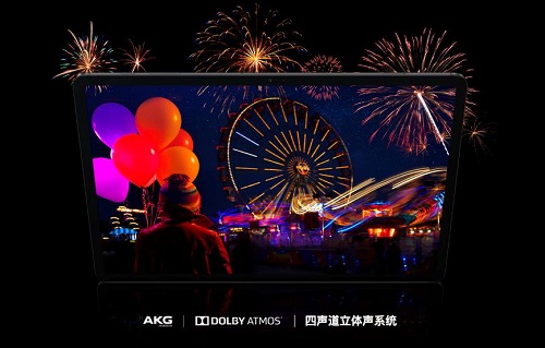 學(xué)霸養(yǎng)成神器：選三星Galaxy Tab S7就對了！