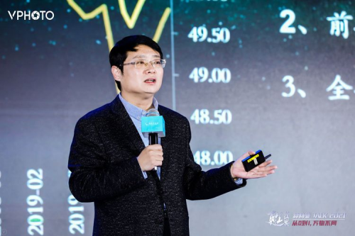 甦盛典圓滿舉辦，哈佛商業(yè)評論何剛、場景實驗室吳聲暢談數字商業(yè)新機遇