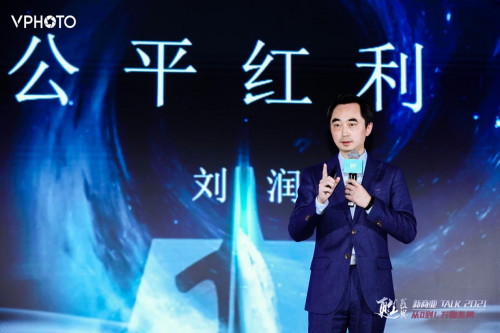 甦盛典圓滿舉辦，哈佛商業(yè)評論何剛、場景實驗室吳聲暢談數字商業(yè)新機遇