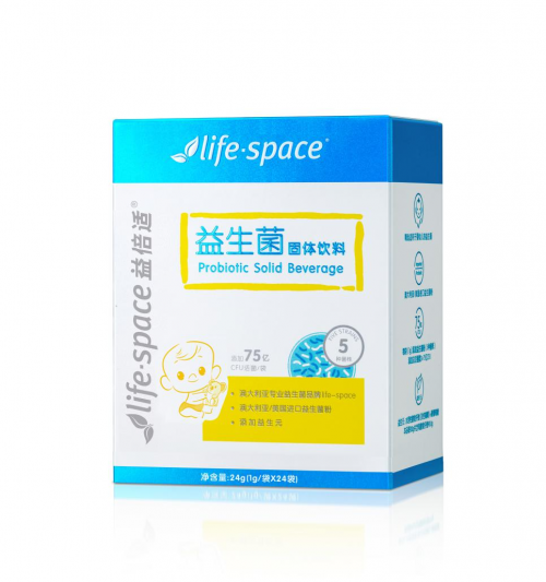 寶寶吃益生菌好嗎？LifeSpace益生菌是個好選擇