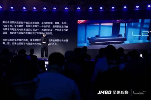 進擊的激光電視，未來之路該當如何？