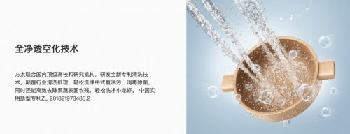 洗碗機(jī)哪種好？品牌、功能、實(shí)用集一體化的標(biāo)準(zhǔn)是首選