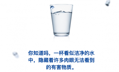 什么凈水器比較好？這款產(chǎn)品帶你領略科技的魅力