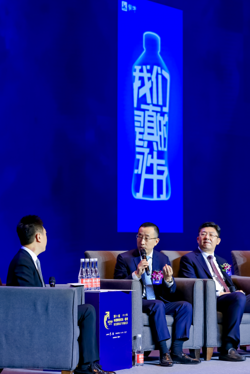 “第十一屆央視財經(jīng)香港論壇”成功舉辦，蒙牛集團總裁盧敏放受邀出席