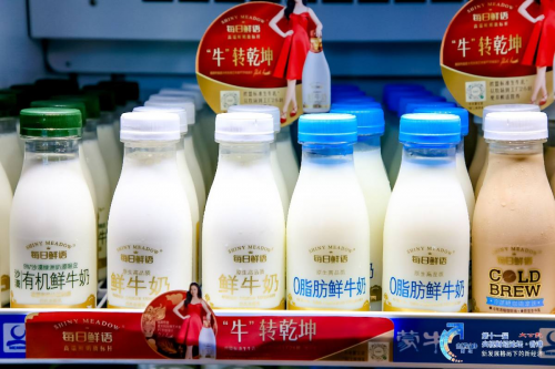 “第十一屆央視財經(jīng)香港論壇”成功舉辦，蒙牛集團總裁盧敏放受邀出席