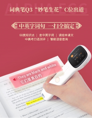 給“荔”中國(guó)禮！阿爾法蛋“妙筆生花”禮盒煥新傳統(tǒng)文化