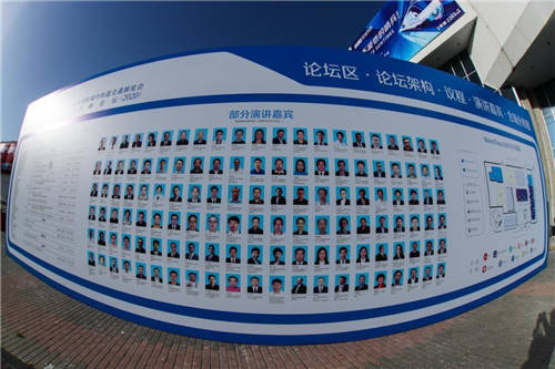 2021北京國際城市軌道交通展覽會暨高峰論壇8月開幕，已正式招展