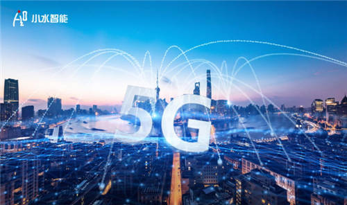 5G消息面臨挑戰(zhàn)？小水智能專家解讀行業(yè)趨勢