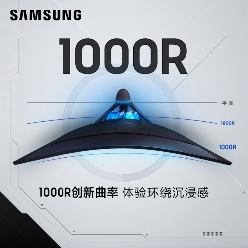 LPL春季賽ing，三星玄龍騎士陪你整裝待發(fā)