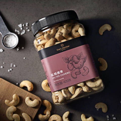 這樣的職業(yè)還缺人嗎？One’s Member全球“買手”成人人羨慕的職業(yè)！
