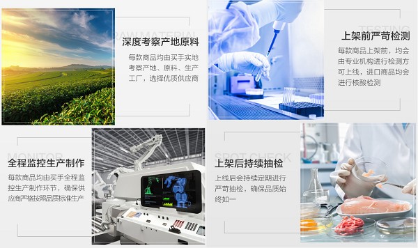 這樣的職業(yè)還缺人嗎？One’s Member全球“買手”成人人羨慕的職業(yè)！