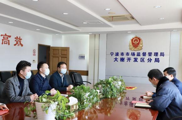 2020年，鯨靈集團(tuán)好家云店在合規(guī)引領(lǐng)創(chuàng)新發(fā)展的路上