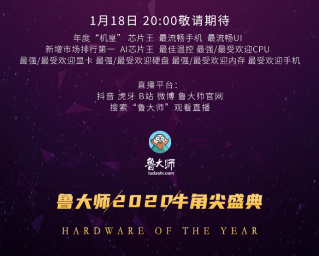 一部手機要具備什么條件才能成為機皇？答案由你揭曉