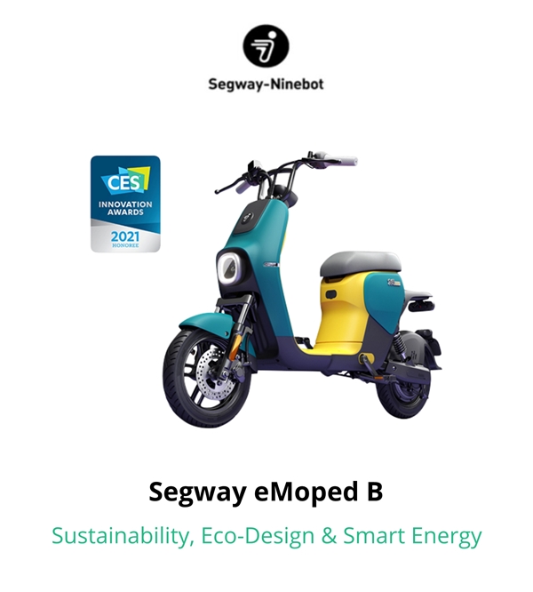 九號(hào)公司共享電動(dòng)車新品在CES 2021曝光，四款產(chǎn)品獲CES創(chuàng)新獎(jiǎng)