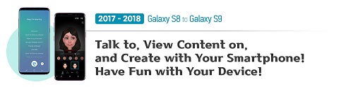 三星Galaxy S系列創(chuàng)新史 進(jìn)化與顛覆鑄就三星Galaxy S21 5G系列再攀高峰