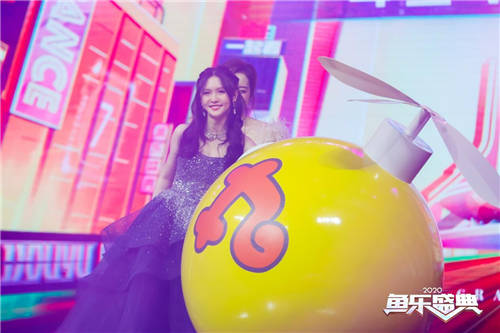 斗魚(yú)“2020魚(yú)樂(lè)盛典”圓滿收官，億萬(wàn)水友線上狂歡
