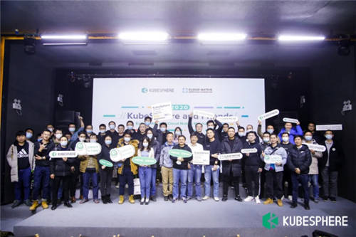 KubeSphere Meetup成功舉辦 聯(lián)手開(kāi)源社區(qū)伙伴，以容器構(gòu)建云原生生態(tài)