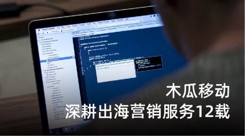 創(chuàng)業(yè)板申請進(jìn)行時(shí)：木瓜移動沖擊創(chuàng)業(yè)板，未來可期