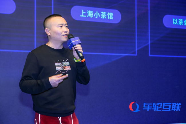 “奮進(jìn)”奏響車(chē)輪互聯(lián)2021年主旋律 連鎖品牌“膜家”閃亮登場(chǎng)